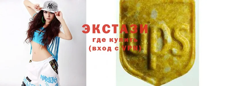 Ecstasy 280 MDMA  блэк спрут как зайти  Белоусово 